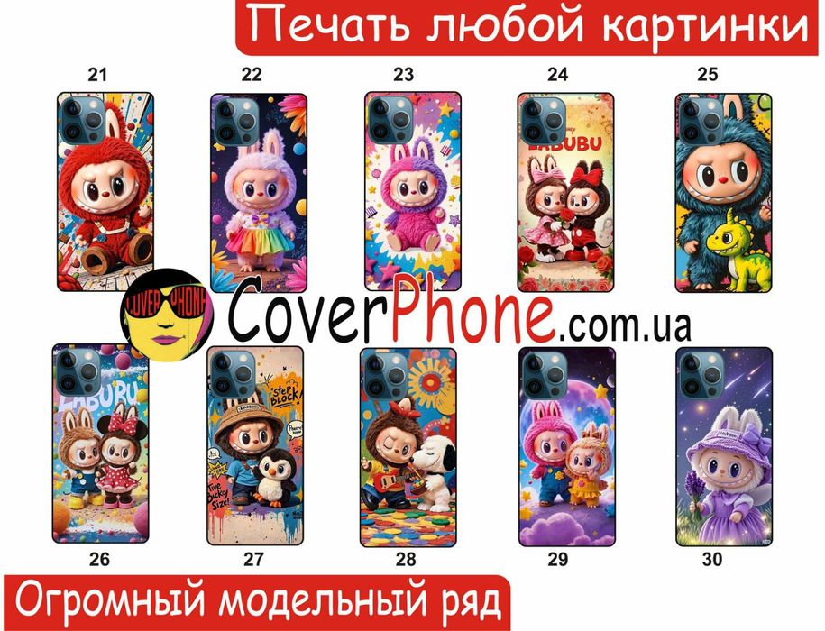 Чехол Губка Боб Спанч Sponge Bob Labubu Kuromi для Samsung A05 A15 A25