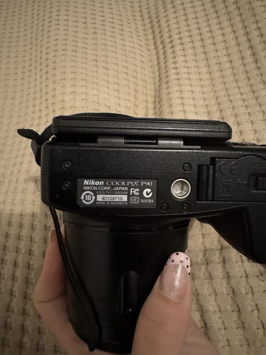 Nikon Cooplix p90