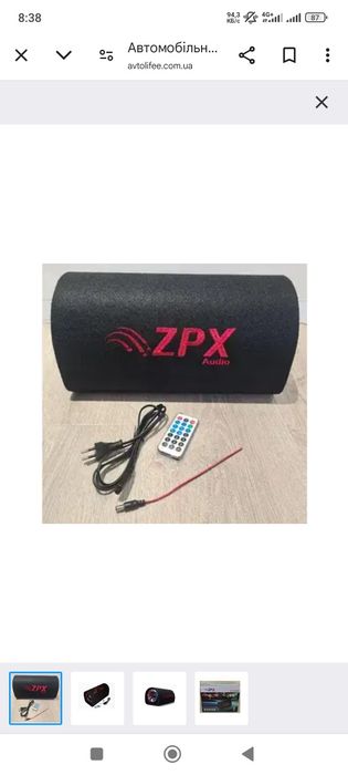 Колонка с блютусом 12/220v