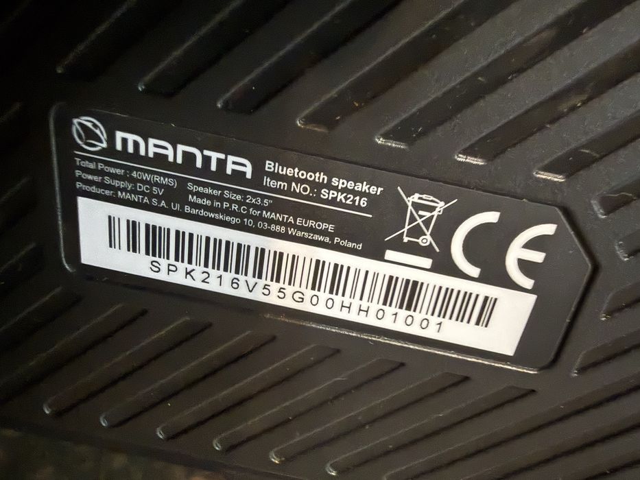 Портативна колонка Manta SPK 216
