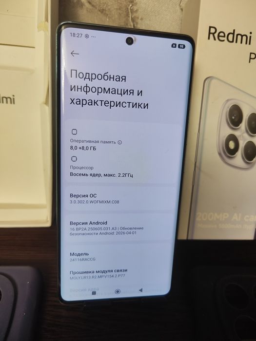ИГРОВОЙ Xiaomi redmi note 14Pro, память 8+8-256гиг, идеал.