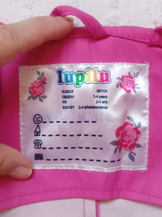 Напівкомбінезон штани брудопруф Lupilu 98-104 (2-4 роки)