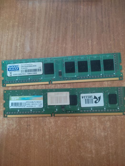 ddr 3, две плашки по 2 гб