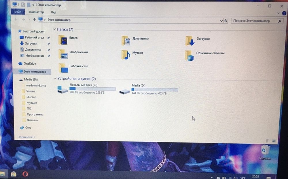 Ноутбук | Core i7 | 16GB RAM | NVIDIA | SSD256+HDD500