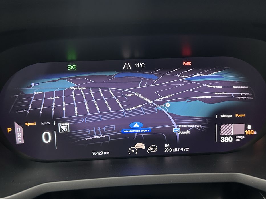 Polestar2  long range AWD 2020