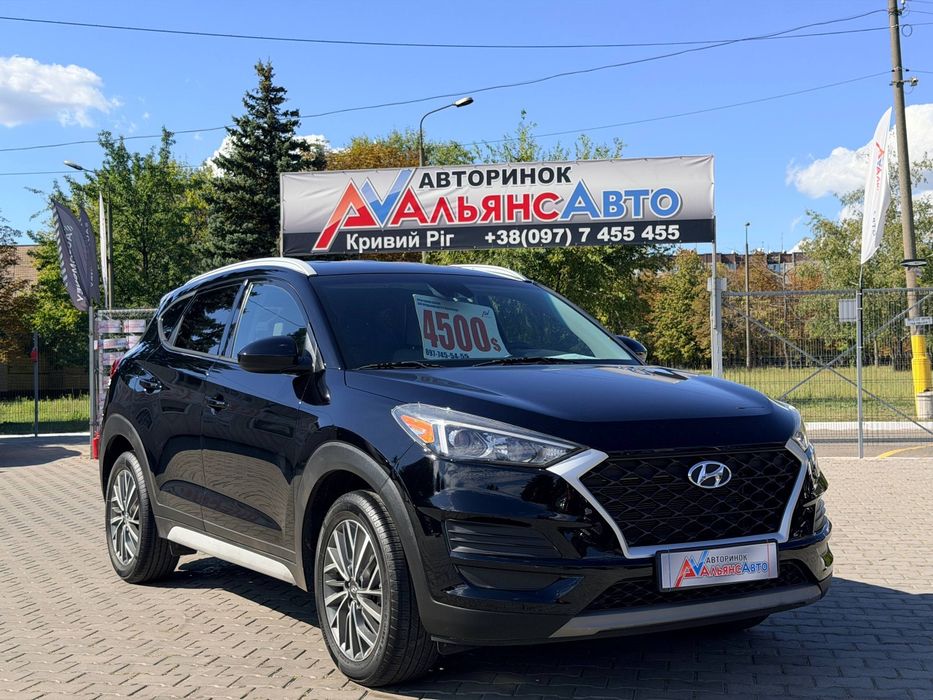 Hyundai Tucson №5016 (ВНЕСОК від 10%) Альянс Авто Кривий Ріг