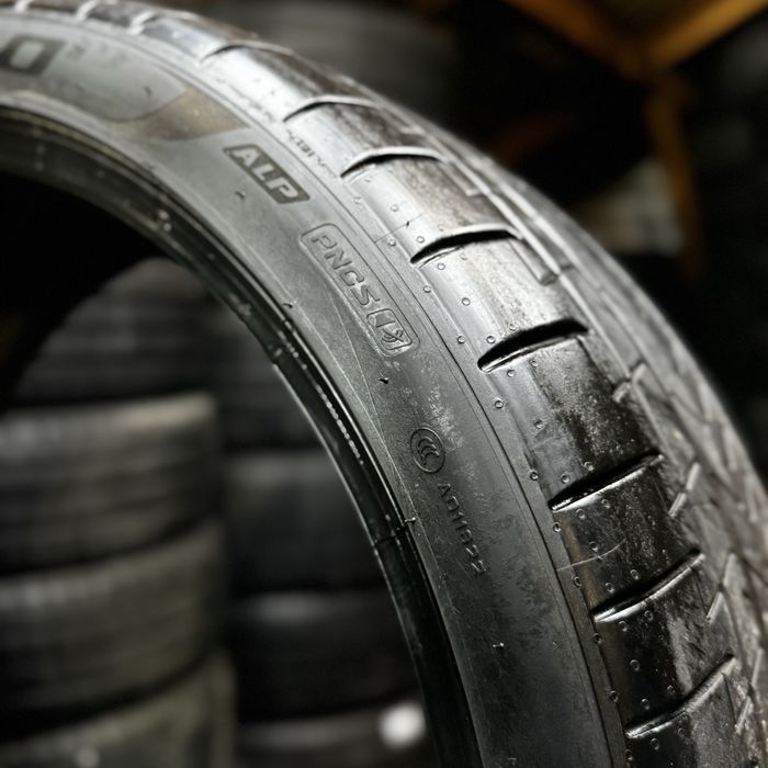 2 opony 285/35 ZR23 nowe Pirelli P Zero 107Y