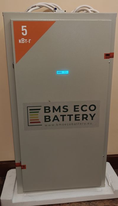 Батарея литий-ионная 48В,  5 кВтЧ BMS Eco Battery