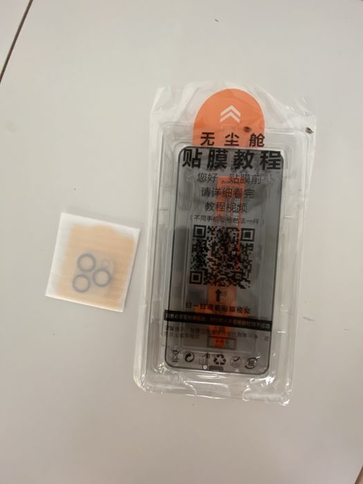 Pelicula iphone 11 Pro Max