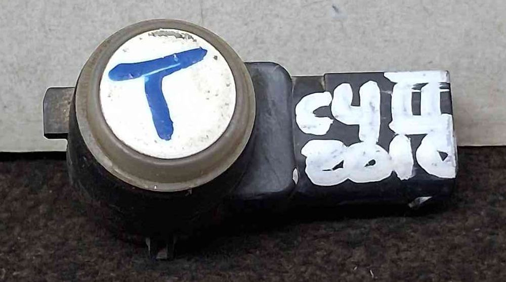 Sensor de Estacionamento Trás 9666016377 - CITROËN C4 II