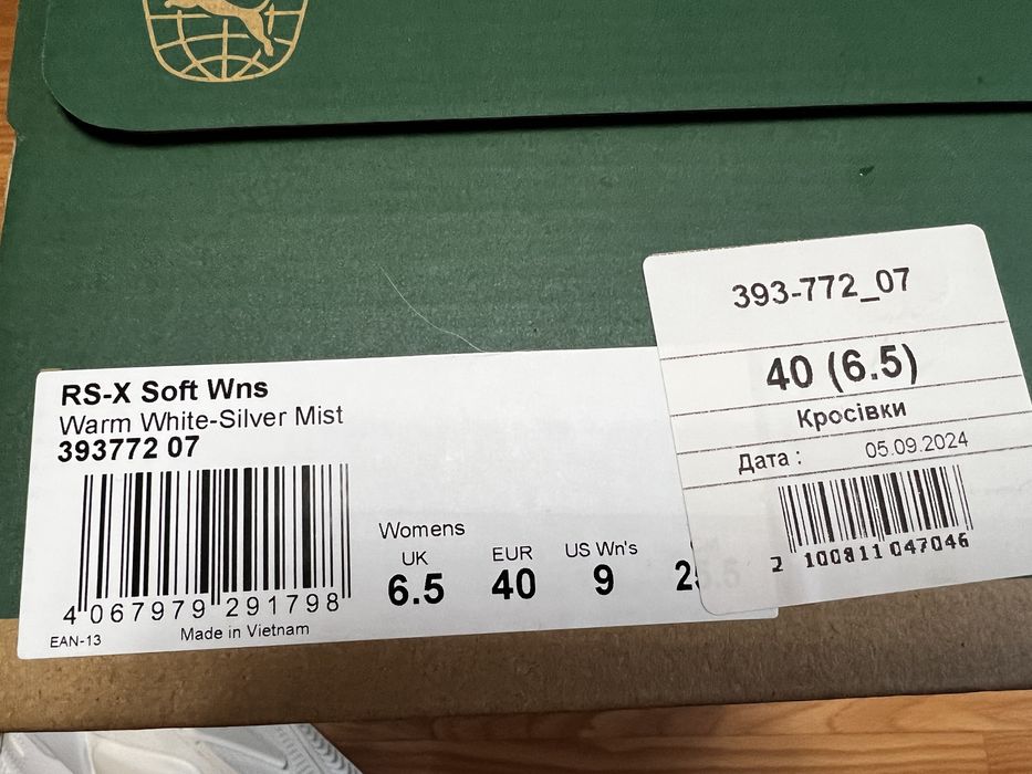 Кросівки нові Puma р 40