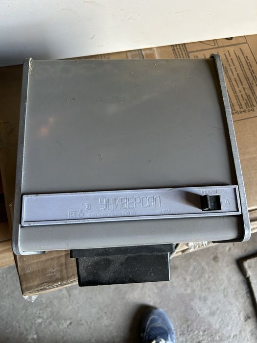 Сушка для рук Starmix