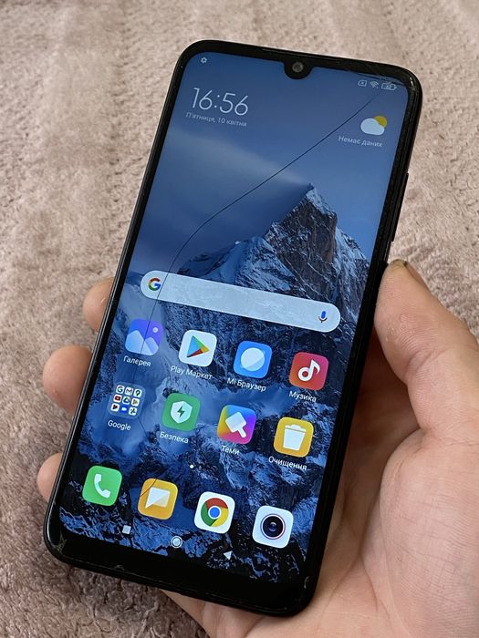 Телефон Xiaomi Redmi Note 7 4/64gb
