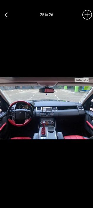 Land rover Range rover Autobiograhy