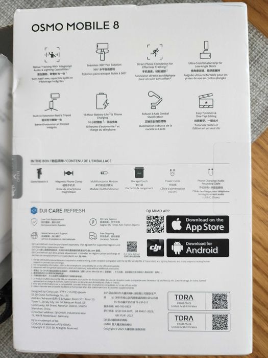 Стабилизатор DJI Osmo Mobile 8 NEW