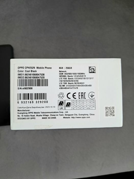 Oppo a98 5g память 8/256