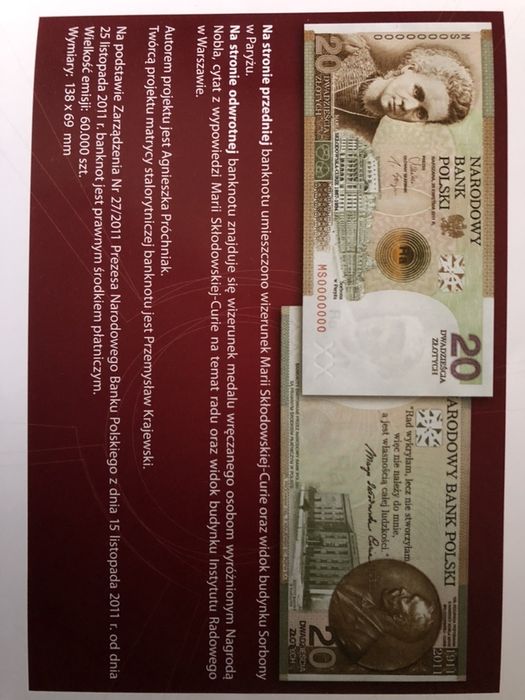 Banknot kolekcjonerski Maria Skłodowska-Curie