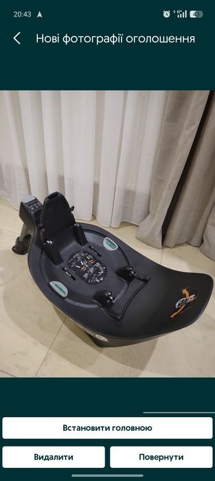 База поворотна  Cybex  Cloud Т-Z 360°