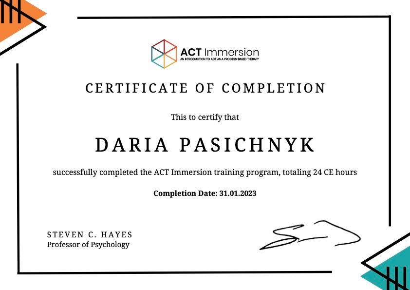 Психолог онлайн | Когнитивно-поведенческая и Экзистенциальная терапия