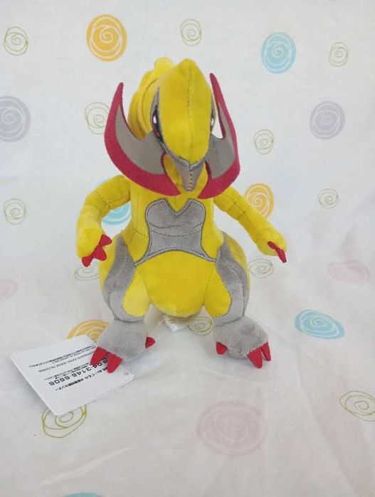 Pokémon peluche Haxorus
