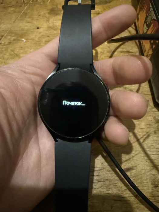 Samsung galaxy watch 4