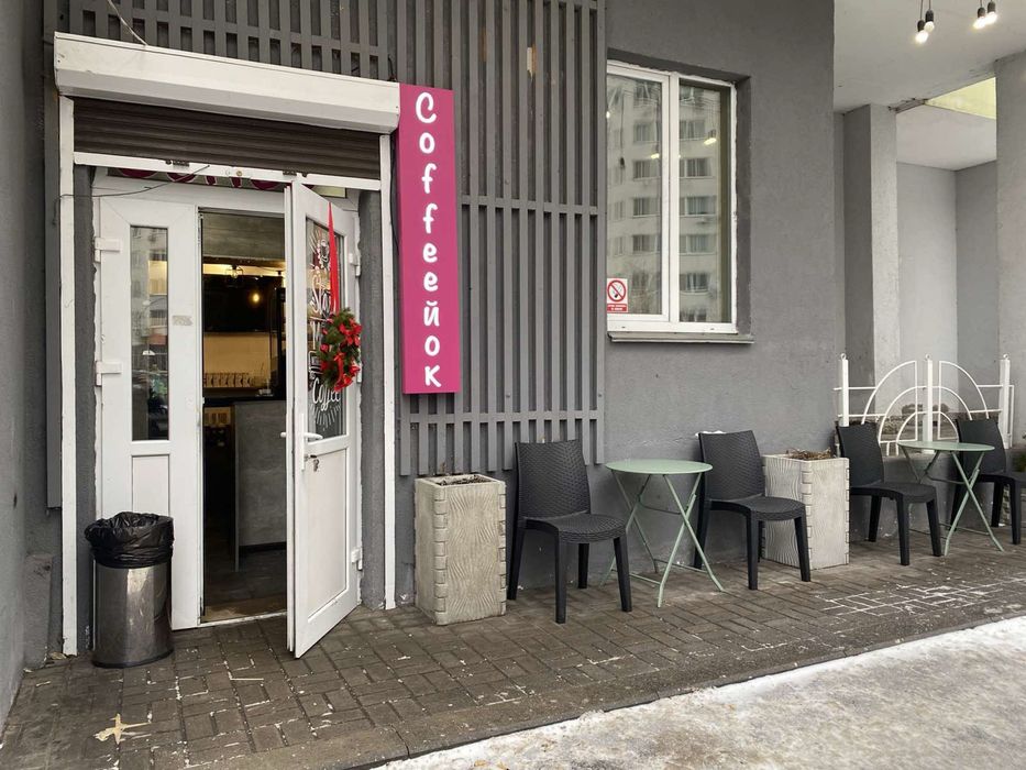 Кавʼярня продаж/оренда