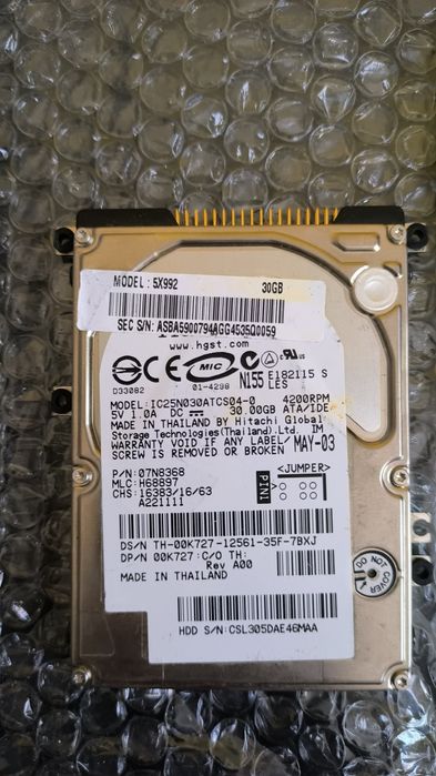 Винчестеры PATA 2'5 дюймів