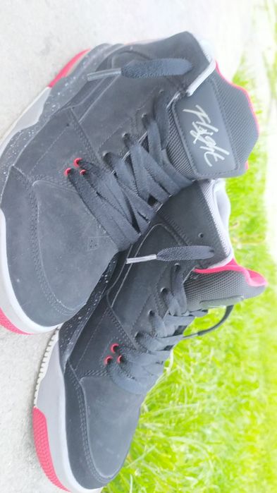 Nike Fight prawie nowe