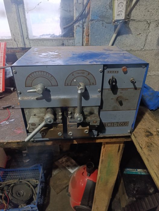 Сварочним апарат для стрічкових пил