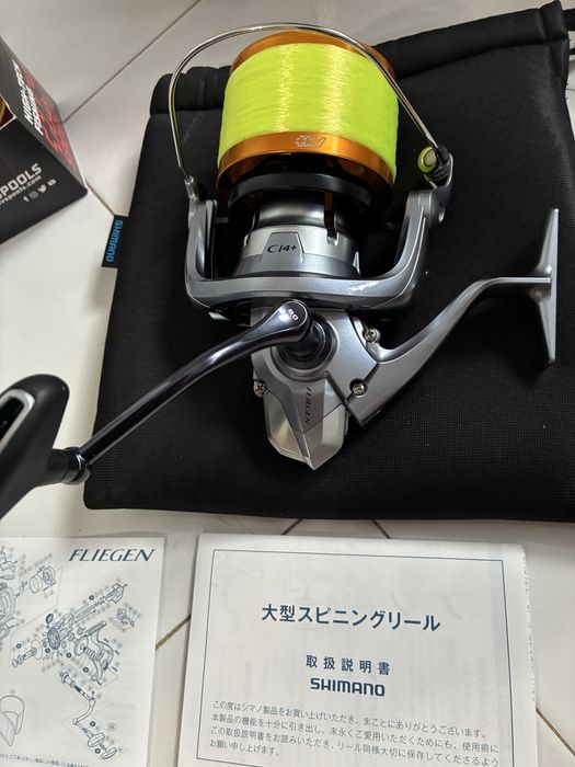 Rarissimo no mercado para venda versao 2017 shimano fliegen sd35