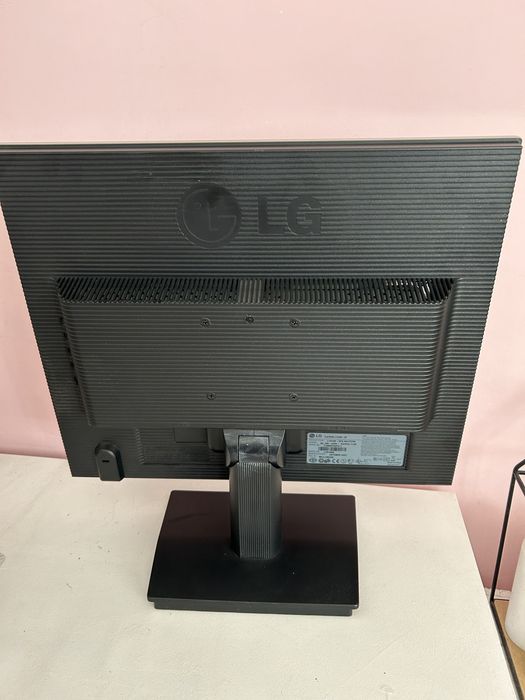 Monitor LG do komputera