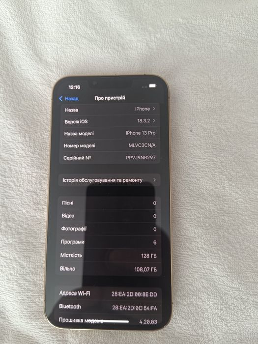 iPhone 13 pro 128GB newerlock