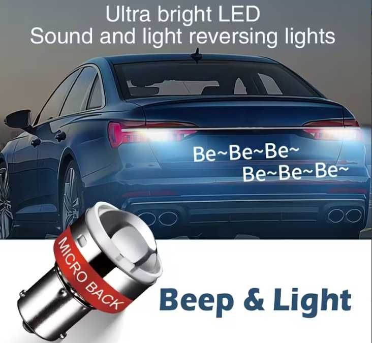 LED звуковий та світловий ліхтар заднього ходу, цоколь P21W/1156/BA15S