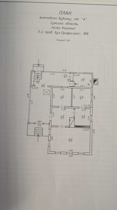 Продам приватний будинок 65,4 м/кв