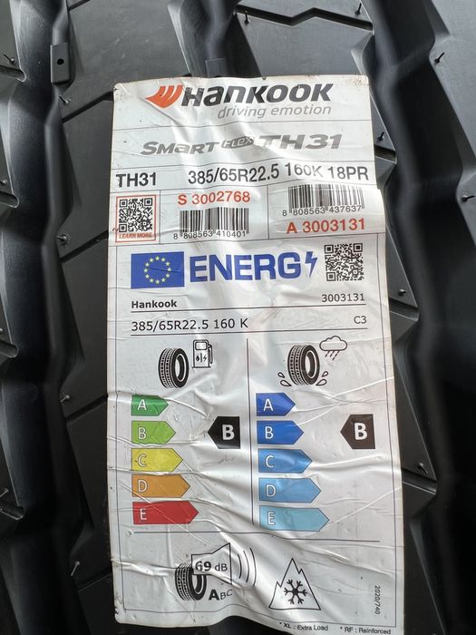 R22,5 Hankook Smart TH31 (причіпна вісь) 385/65 R 22.5 160K