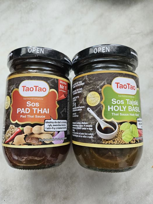 Соус     Tao Tao