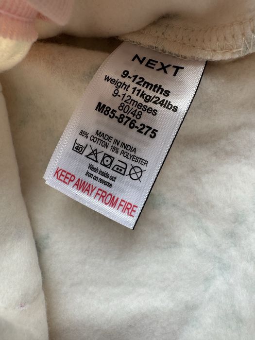 Bluza z kapturem w kwiaty - Next - 74-80 - nowa