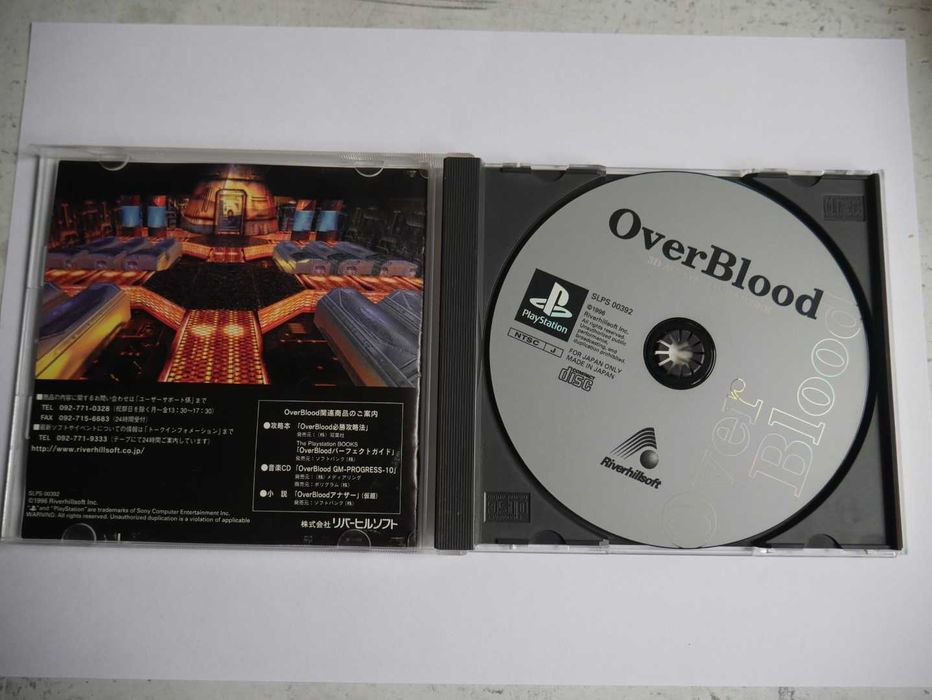 ps1 psx overblood ntsc-j jap