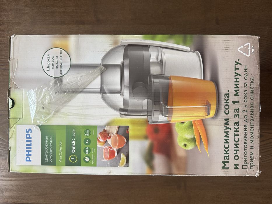 Соковыжималка Philips HR1855