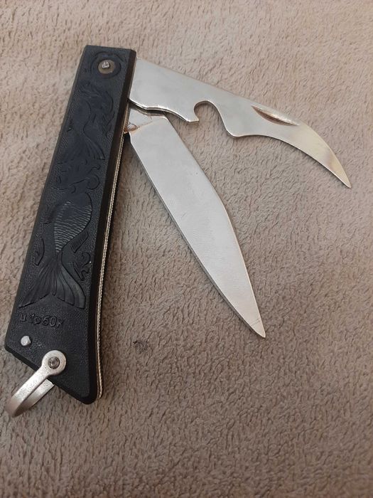 Нож новый  производства ссср.