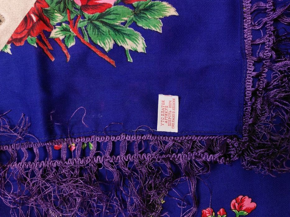 Продам платки с тороками