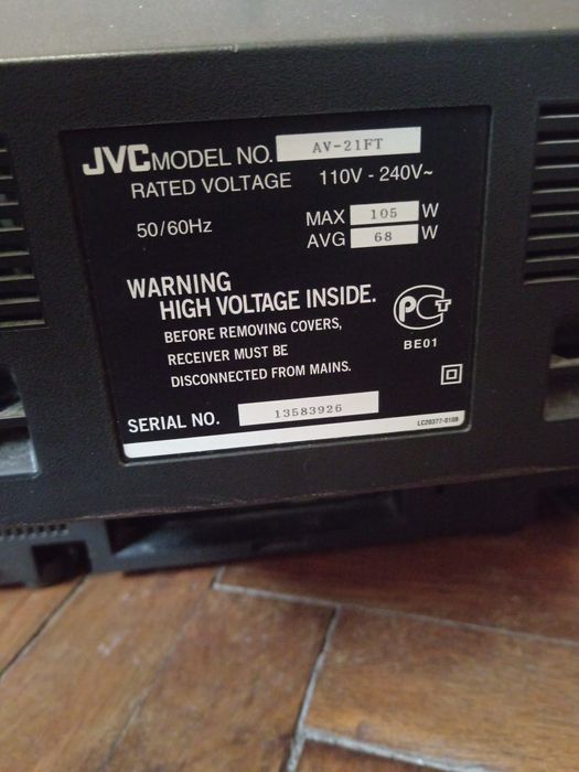 Продам Телевизор JVC