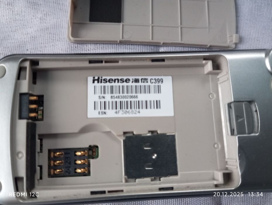 Телефон  Samsung,Hisense, Айфон