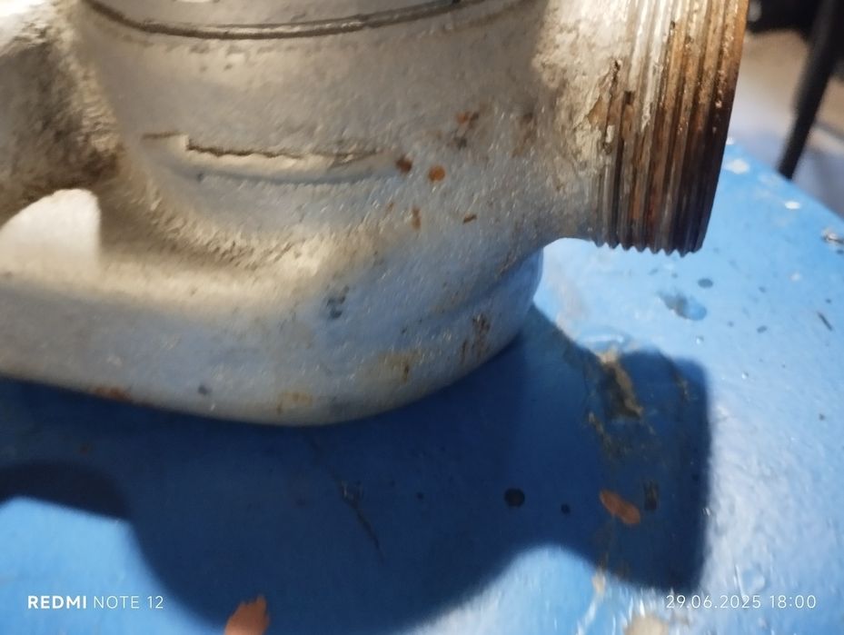 Лічильник води ВСКМ 10/32 Ду32 1 1/4"