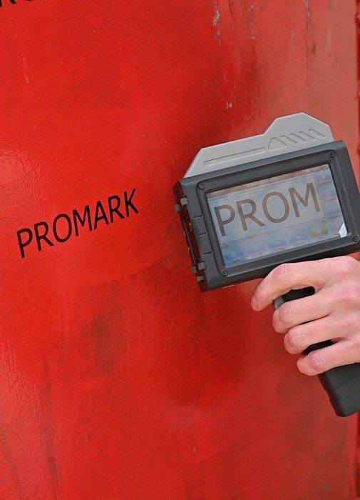 Ручний маркіратор Bentsai 6205 для маркування дати та логотипу або штрихкодів
