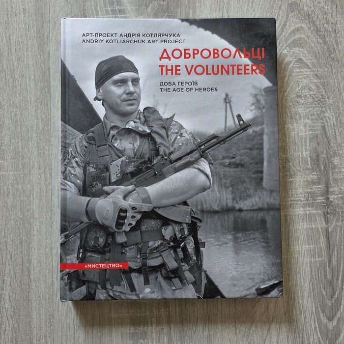 Продам книжки нові