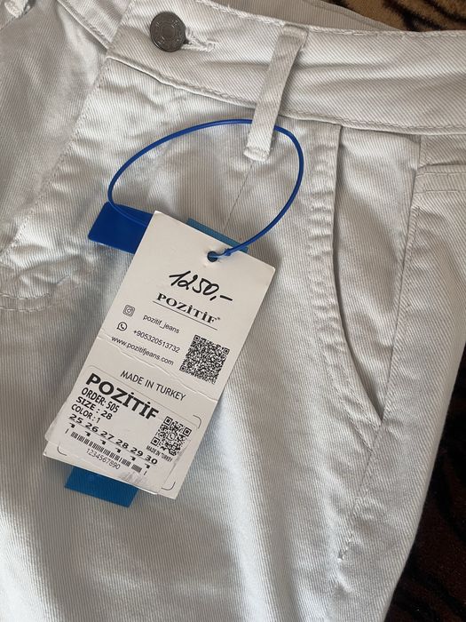 Штани жіночі білі