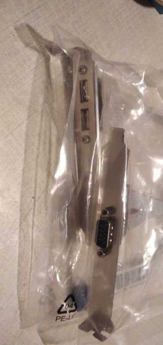 Планка разширения в ПК.