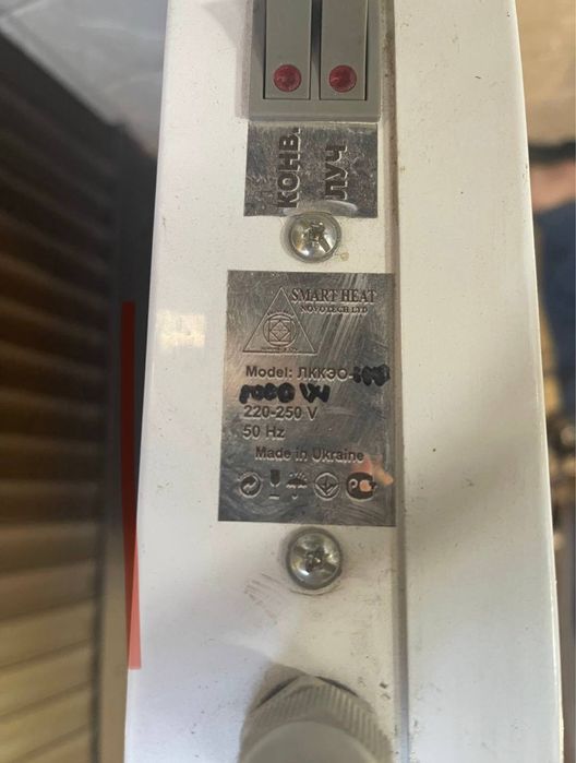 Керамічні Обігрівачі | Керамические Обогреватели