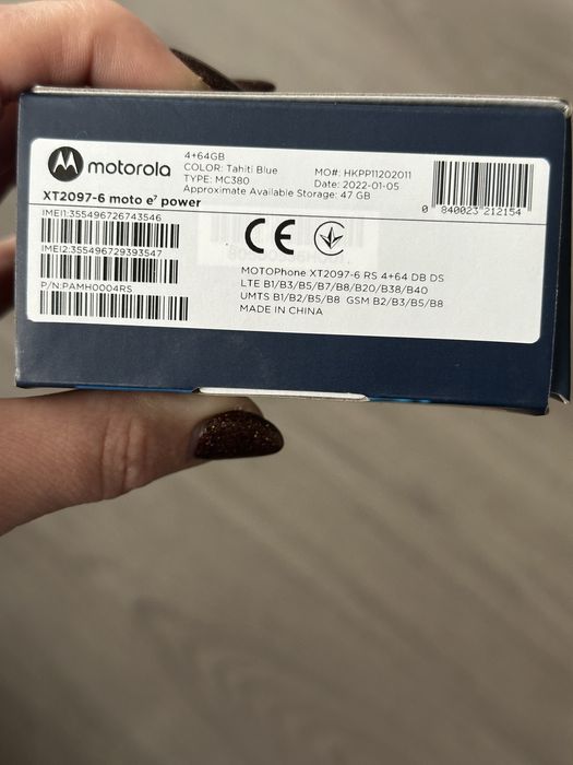 Телефон Motorola e7 power